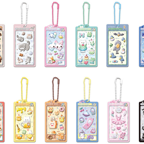 FullSetof12com