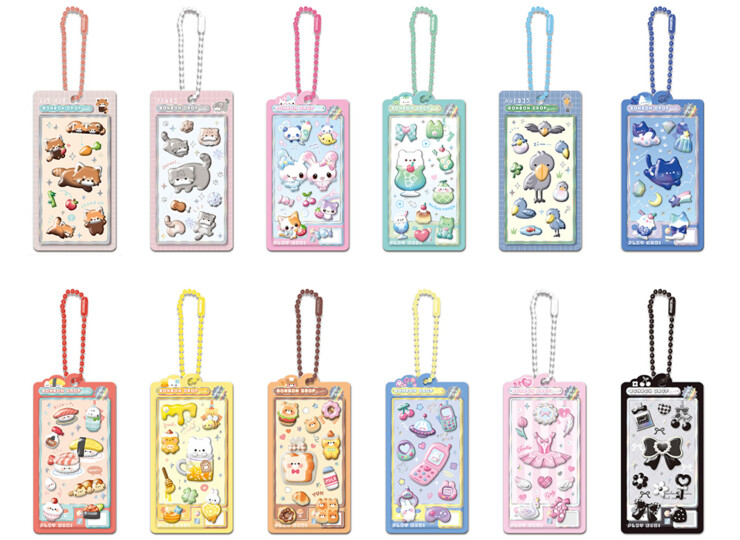 FullSetof12com