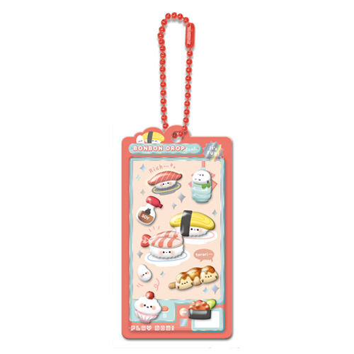 Meshi-Meshi